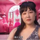 개강한 대학생..