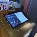 (주)대호 | 울산삼산 술집 대호 솔직후기 재방문 100% 또간집