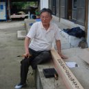 상낭경로당 Daum카페