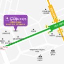 화이트치과 이미지