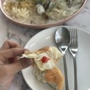 [브룸] 청라에서도 갈만한 루원시티맛집 :: 해산물 잔뜩 들어간 파스타 추천🌟