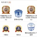 역삼-1275 | [둘레길] 서울둘레길 4구간 대모.우면산코스(수서역~양재역)