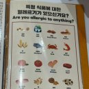 원광대산본병원 앞