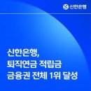 주식회사 엠오션