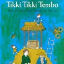 영어 그림책 동화 이미지