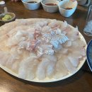 영일수산 이미지