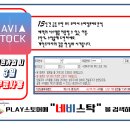 현대건설--지금 중요한 것은 바로 이런정보 이미지