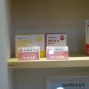 장봉근아로니아대구경북총판 이미지