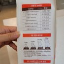 아이비에스 코리아 이미지