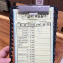 할매속좀풀자 이미지