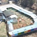 천사의집 이미지