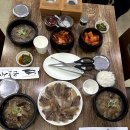 은호식당 이미지