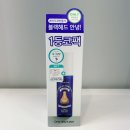 오피지