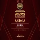 이 소리 터보에서 나는 소리인가요?원인 찾아 수리해 주세요 흡배기카본크리닝도 하고 싶습니다.올뉴카니발 15년식 이미지