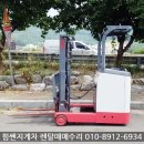 힘쎈전동지게차렌탈 이미지
