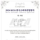 양산아이들치과의원 이미지