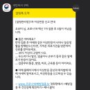 연세소아청소년과 네이버블로그