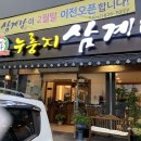 구암동163 이미지