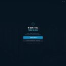 효자부동산공인중개사사무소 네이버블로그