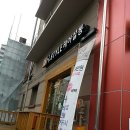 디씨에이치 | 포항H스타일 오천점 포항H스타일 문덕H헤어살롱 오천에이치스타일 방문후기 탈색후와인색염색후기