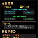 수원-0020 이미지