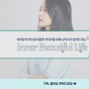 매일봄약국 이미지