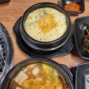 명랑상회 | 의정부 신곡동 고기맛집 '명랑상회'