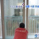 신대에너지 이미지