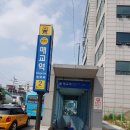 매교 3거리 이미지