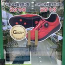 슈올즈 인천신현점 이미지