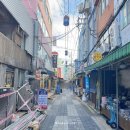 삼미집 이미지