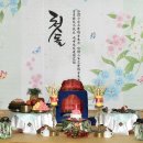 파스텔B 이미지