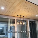 하우스119 LED조명 네이버블로그
