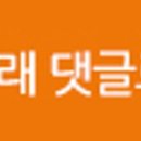 삼계국수 이미지