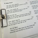 아웃오브오렌지 네이버블로그
