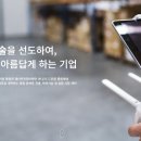 드론고 이미지