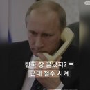 2022년 2월 4주차 - 주식 일정 총정리