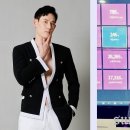 오션세무회계