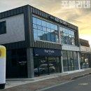 아지트 포 독 | 제주도 서귀포 애견 미용하고 유치원까지 다녀왔어요