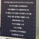 화순효사랑한의원 | 마곡다이어트한의원 한약 지방분해침 동시에 관리하는중