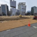 이동공원 이미지