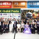 농업회사법인(주)안성 이미지