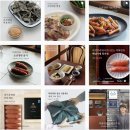 덕화명가 이미지