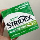 하선스토어 | 올리브영 토너패드 추천, 민감성피부 스트라이덱스 카밍패드 후기