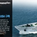 (주)본소프트 이미지