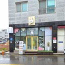 댕댕키친 | [목포] "댕댕키친" 연산동 강아지 수제간식 맛집, 간식종류,강아지 케이크