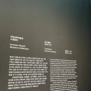 백제아크릴 이미지