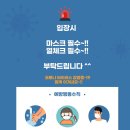 민트리온