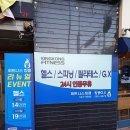 지엑스.피티 네이버블로그