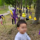 알찬어린이집 놀이터 이미지